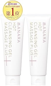 Amazon | マナラ ホットクレンジングゲル W洗顔不要 まつエクOK